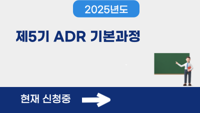 제목을-입력해주세요__복사본_복사본_copy_복사본-_3_-001 (2).png