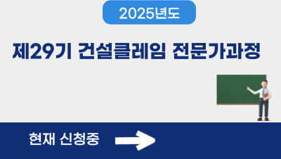 제목을-입력해주세요__복사본_복사본_copy_복사본-_3_-001 (3).png